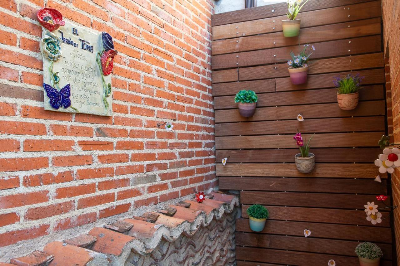 Hotel Rural El Tejar De Miro Ceadea エクステリア 写真